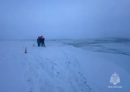якутск