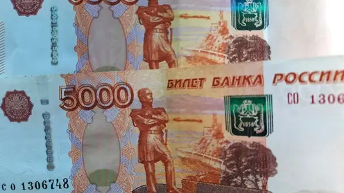 деньги 5к