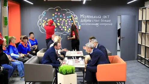 Центр Станция добра (1)