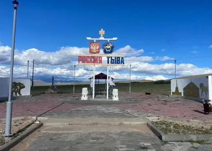 Без названия