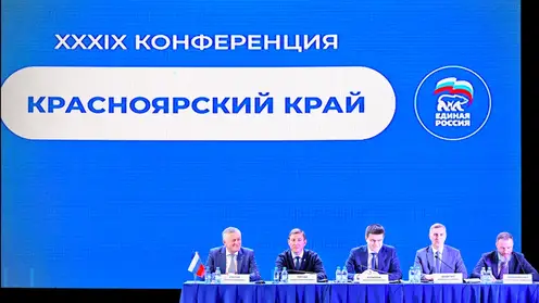 Снимок экрана 2023-11-24 в 13.17.30