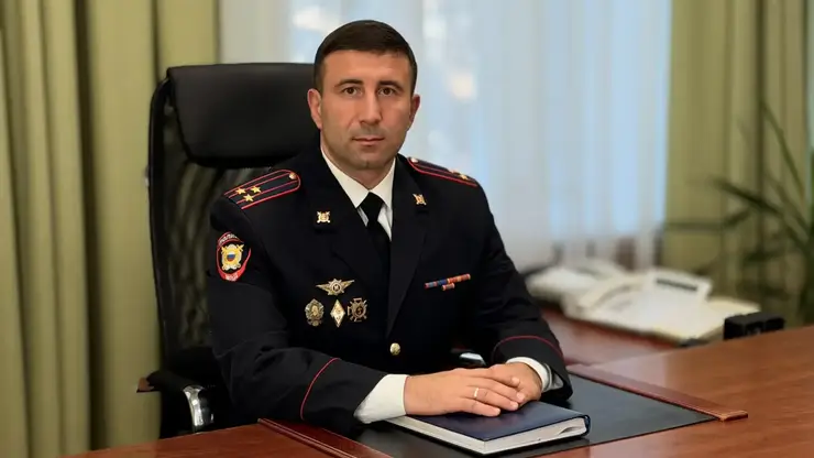ысф
