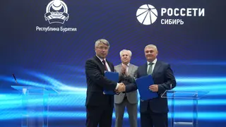 Бурятские энергетики помогают реализовать поручение Президента России по переводу частного сектора Улан-Удэ на электроотопление Бурятские энергетики помогают реализовать поручение Президента России по переводу частного сектора Улан-Удэ на электроотопление