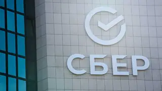 Сибирский Сбербанк выдал более 8 тысяч кредитов по социально-значимым ипотечным программам Сибирский Сбербанк выдал более 8 тысяч кредитов по социально-значимым ипотечным программам