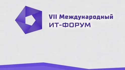 ________