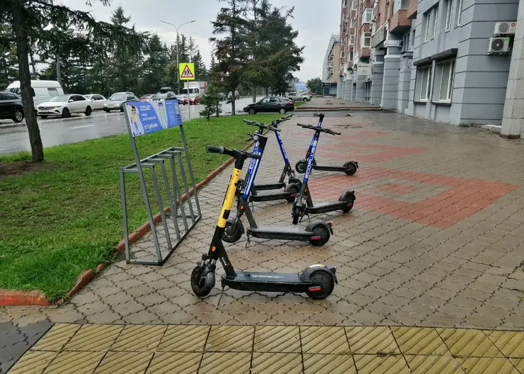filer_public/9c/cb/9ccb7687-2e48-4987-aa5d-593a7c638e6c/photo-2022_09_09-15_09_48
