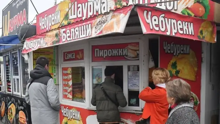 RIA_8305908.LR