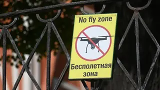 В Томске зафиксированы 3 незаконных летающих дрона