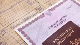 В Госдуме предлагают сделать похороны госуслугой В Госдуме предлагают сделать похороны госуслугой