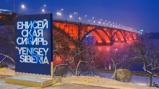 Мэр Красноярска прокомментировал отставку губернатора