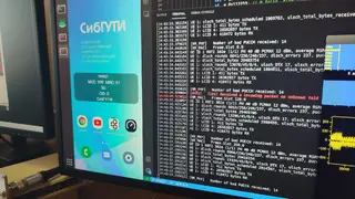 В новосибирском вузе создали зону 5G
