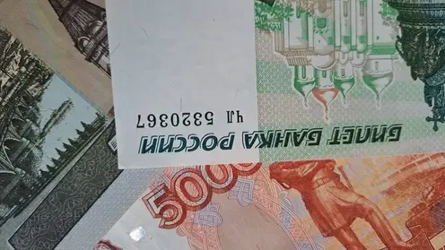 деньги купюры