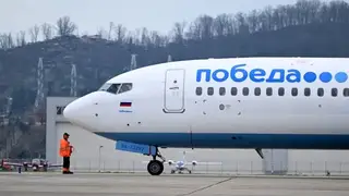 Авиакомпанию «Победа» оштрафовали в Красноярске за несоблюдение прав пассажиров при задержке рейса Авиакомпанию «Победа» оштрафовали в Красноярске за несоблюдение прав пассажиров при задержке рейса