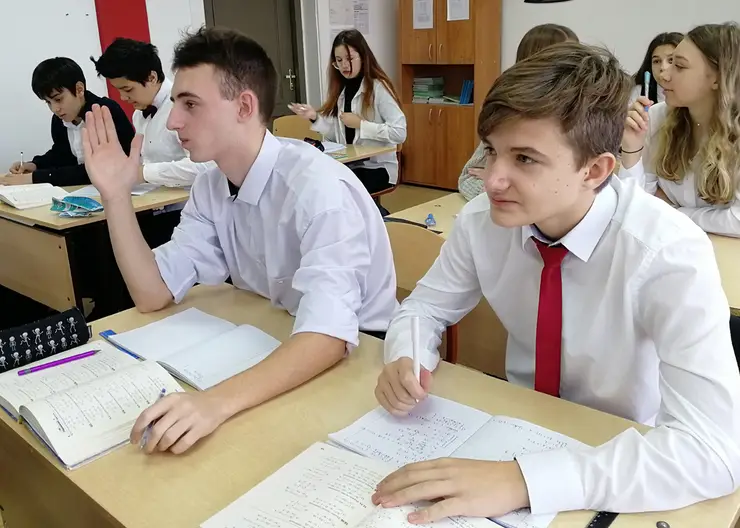 итоговое сочинение