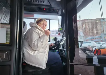 трал