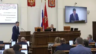 «Единая Россия» единогласно поддержала корректировку бюджета на сессии краевого парламента