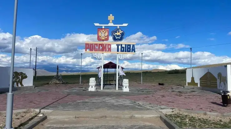 Без названия
