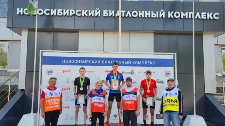 8a13b3c2198f119e654940a5819580f693d3d68cбиатлон