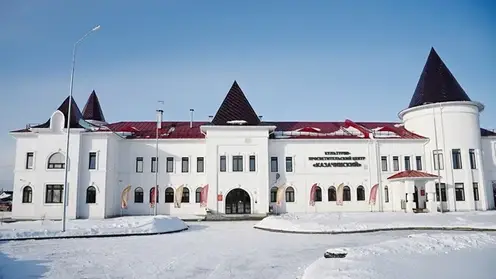 Культурно-просветительский центр
