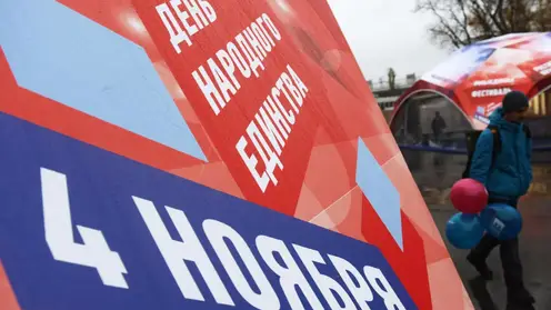 Снимок экрана 2022-11-02 104718