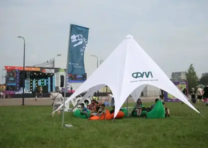 20260804 - Открытие (Фонд Мельниченко (2)
