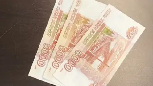 Крупные деньги