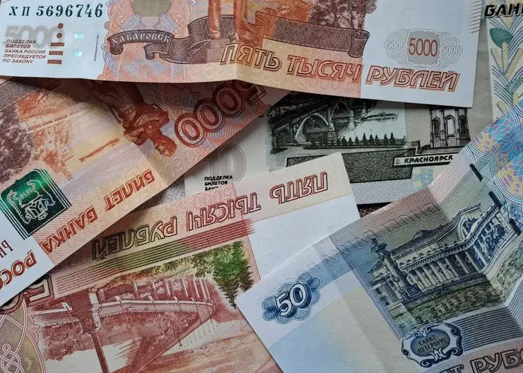 деньги купюры 5 тысяч