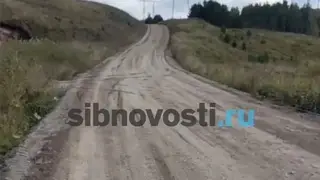 Размытую из-за дождей дорогу в СНТ под Красноярском отремонтировали Размытую из-за дождей дорогу в СНТ под Красноярском отремонтировали