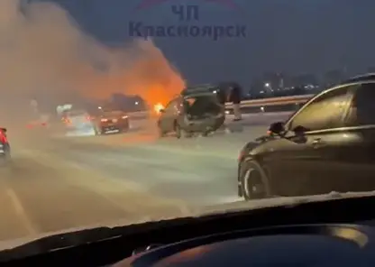ееес