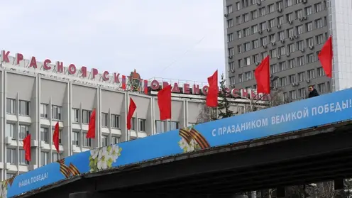 RIA_8425607.LR