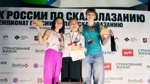 инлзе