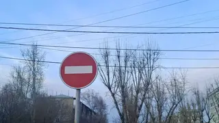 В Красноярске до 17 июня перекрыли движение на ул. Парижской Коммуны