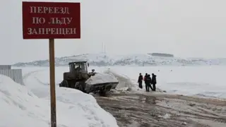 В Казачинском районе закрыли ледовую переправу В Казачинском районе закрыли ледовую переправу