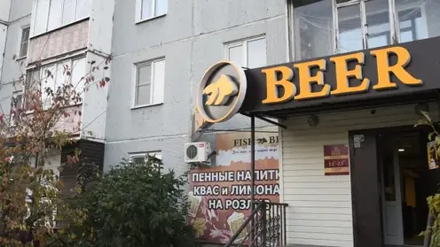 RIA_6026831.LR