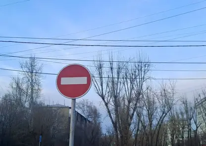 стоп знак дорожный