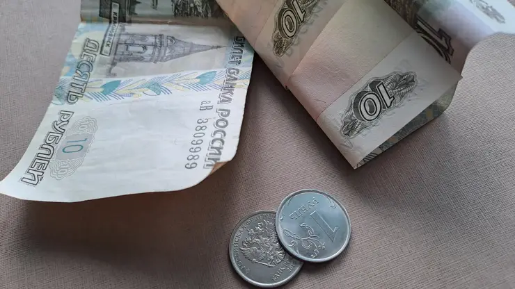 Деньги 10ки десять