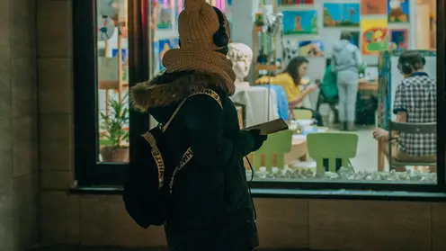 А1