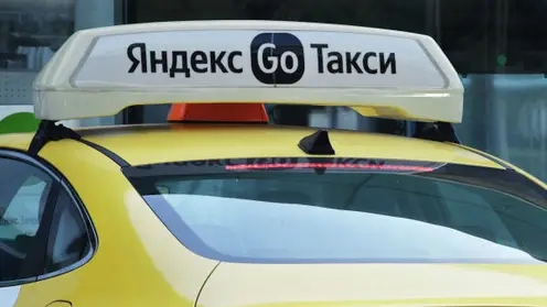 RIAN_8250258.LR.ru