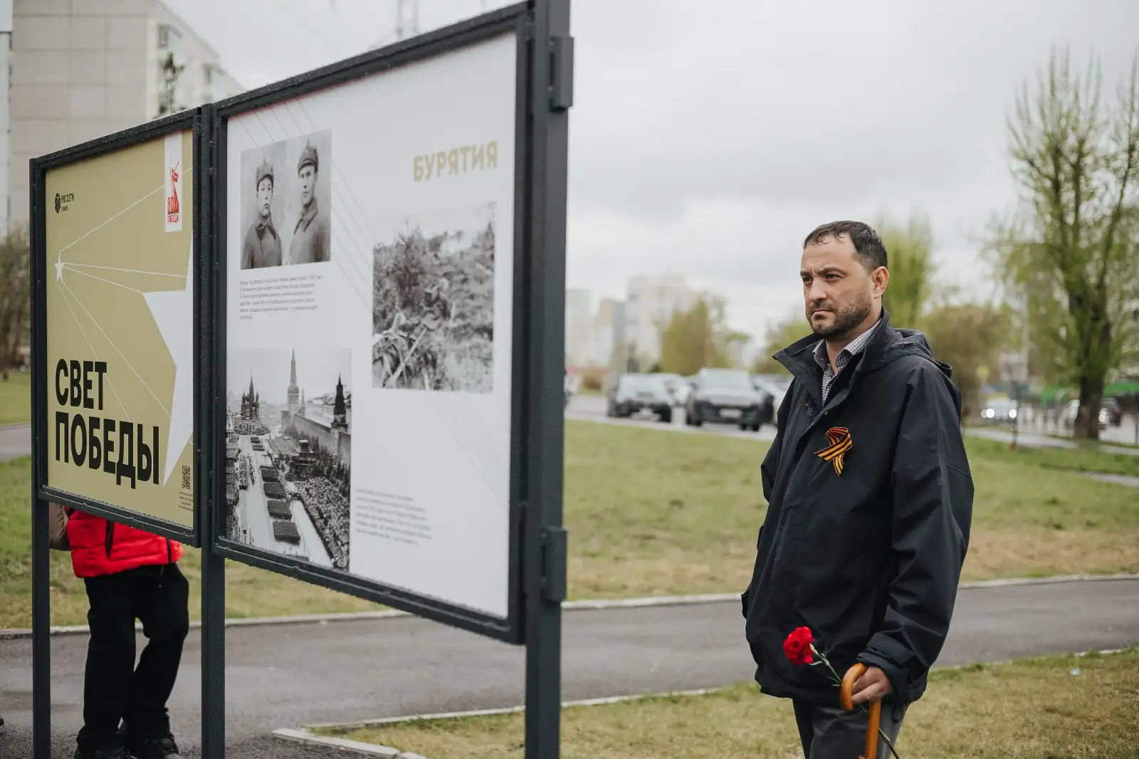 Фото: Россети Сибирь