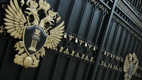 RIAN_8224736.LR.ru__1_