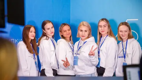 студенты академии бизнеса