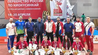 Спортсмены Красноярского края завоевали 6 медалей в синкёкусинкай Спортсмены Красноярского края завоевали 6 медалей в синкёкусинкай