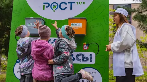 Ростех_главная