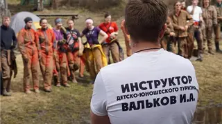 Красноярцы могут бесплатно отучиться на инструкторов по туризму Красноярцы могут бесплатно отучиться на инструкторов по туризму