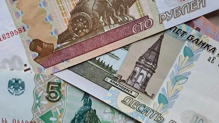 деньги купюры