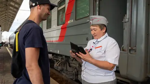 КрасЖД