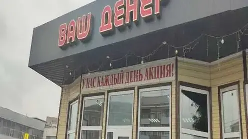 Без названия