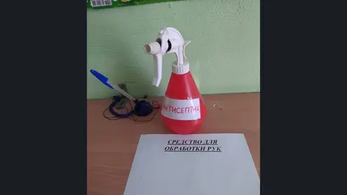 _____