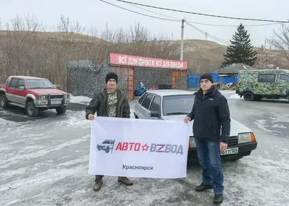 автовзвод