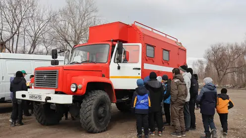 Лесопожарный центр